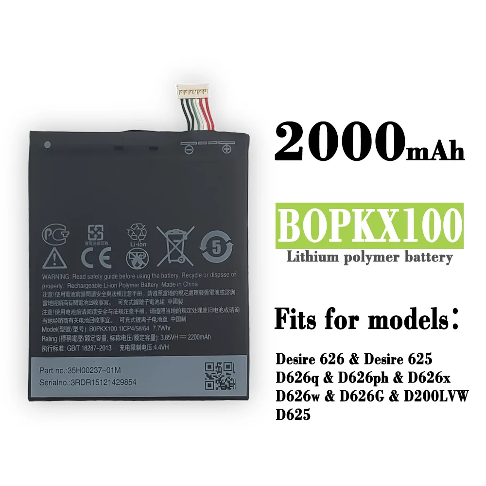 100% высококачественный оригинальный аккумулятор BOPKX100 для HTC Desire 626 D625 D626W D626Q 626G 626S D262W, аккумулятор для мобильного телефона
