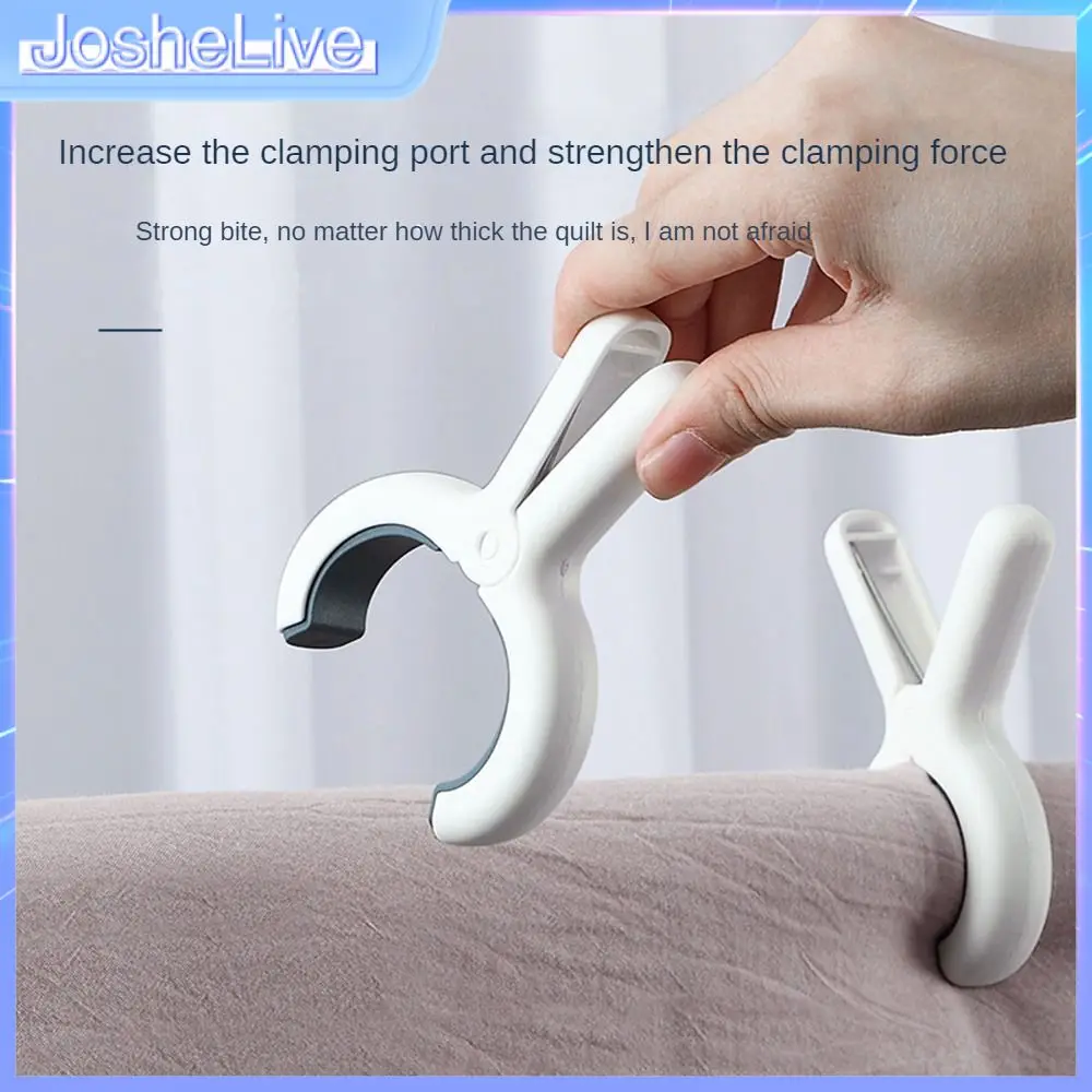 

Large Size Towel Clips Powerful Grip Resist Strong Winds Quilt Clip Plastic Bed Sheet Clips Hanger Clips Antislip Durable Large