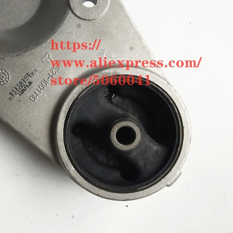 Фото S21- 1001710   Резиновая опора заднего двигателя для Chery QQ6/S21 S21, опора Jaggi, резиновый монтажный кронштейн, подушка подвески №3