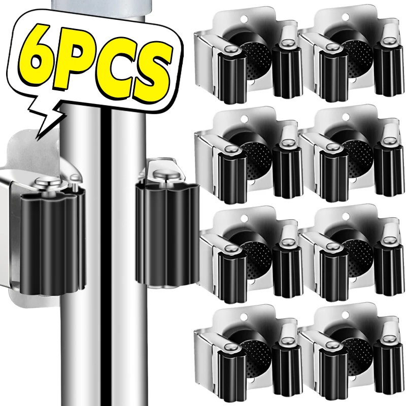 6/1 комплект настенный держатель для швабры