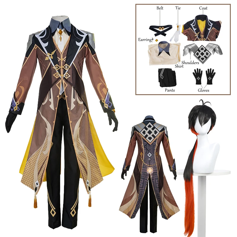 

Костюм для косплея Чжун ли из аниме «Genshin Impact»