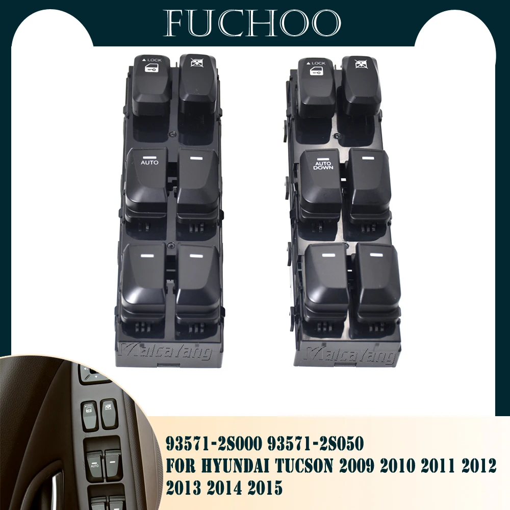 

Переключатель Стеклоподъемника для Hyundai Tucson 2009-2015 93571-2S000 93571-2S050