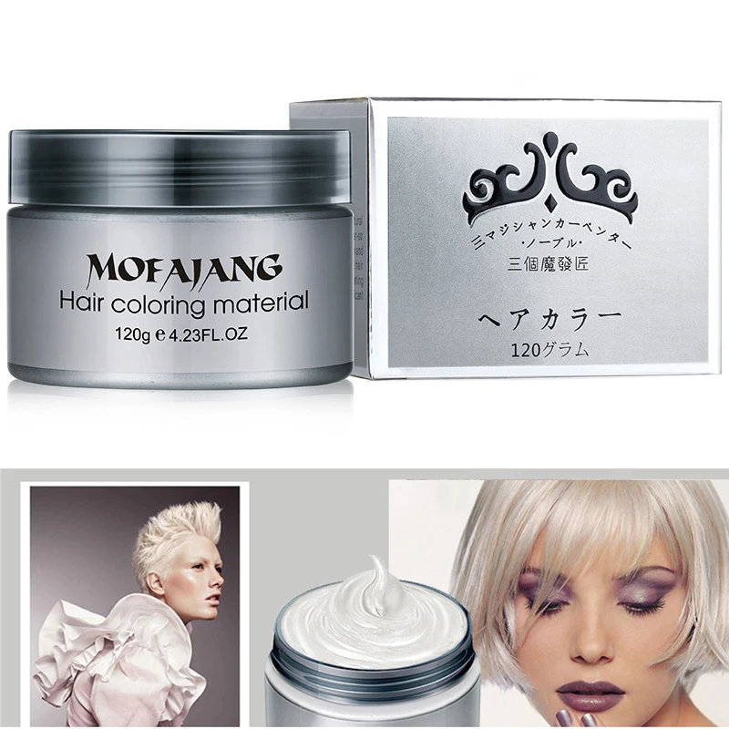 

Anti-static Color Hair Wax Styling Pomade Silver Grandma Grey Temporary Hair Dye Disposable Fashion Molding Coloring Mud Cream