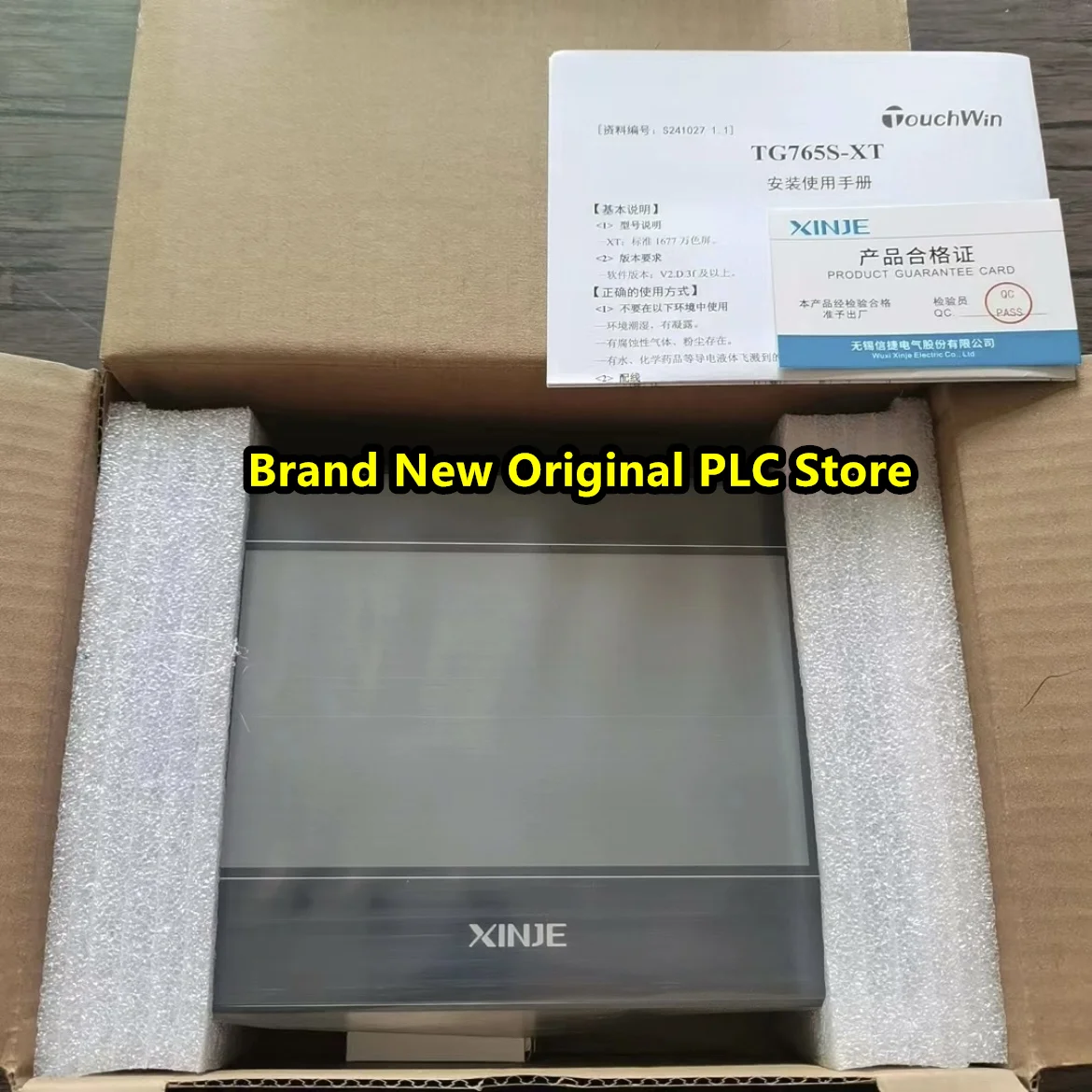 TGA63S-UT TGA63S-MT TGA63-UT TGA63S-ET new Original