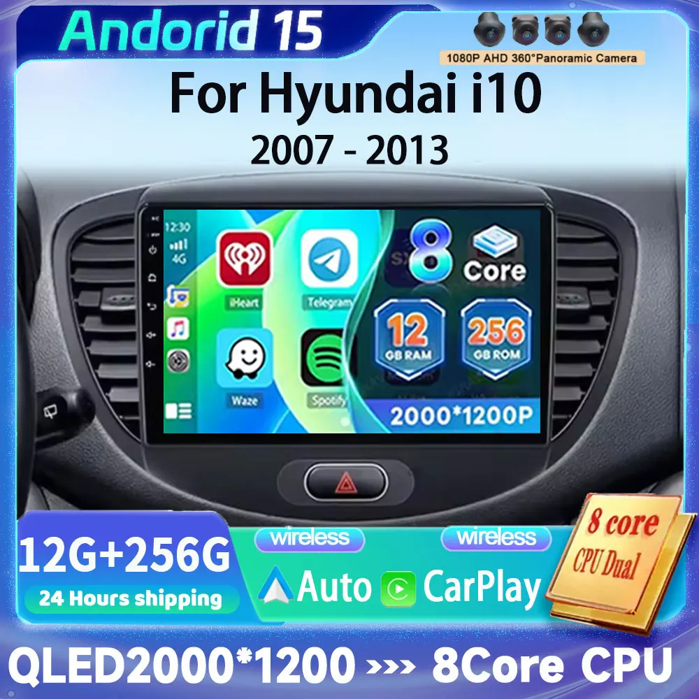 Фото Android 15 Carplay Auto для Hyundai i10 2007 2008 2009 2010-2013 Мультимедийная навигация Автомобильный радиоплеер WIFI + 4G 2DIN Стерео DSP №1