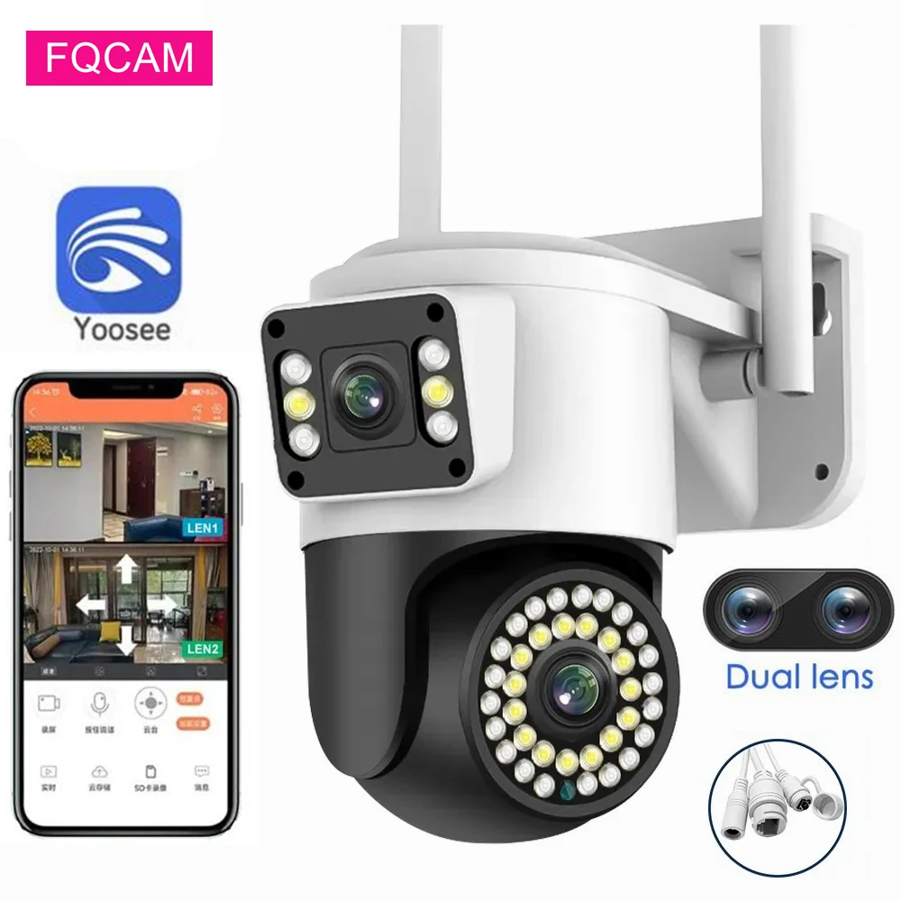 4MP Dual Lens WIFI Security Camera Outdoor Dual Lens Home Surveillance Waterproof Wireless Smart Tracking Home Wireless Camera