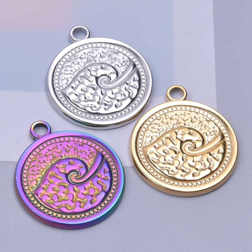 Круглые винтажные подвески в морском стиле 3 шт. изготовление ювелирных изделий