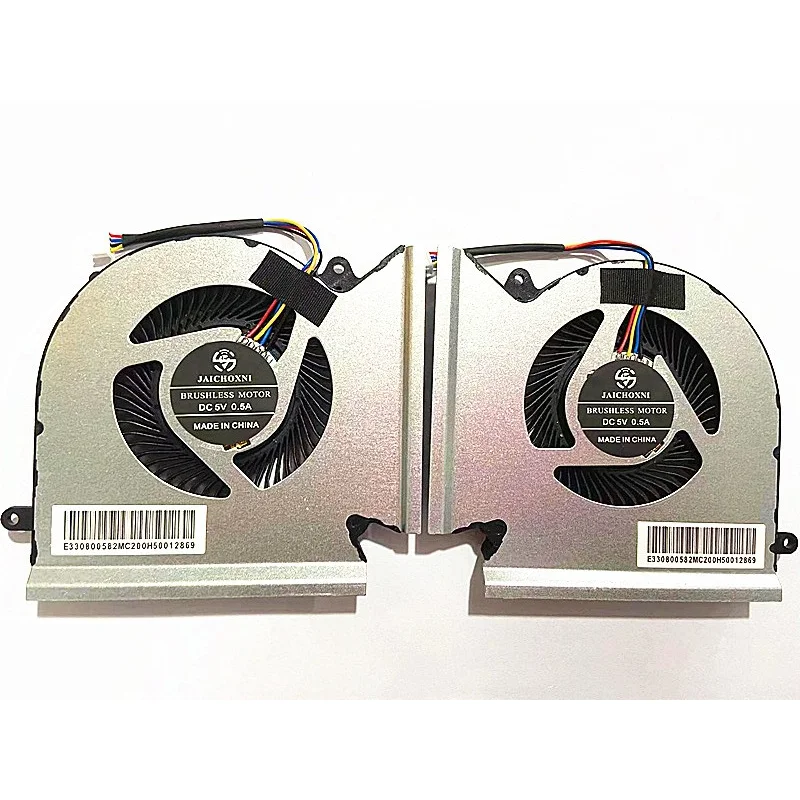 

Новый вентилятор для графического процессора MSI GE66 GP66 GL66 MS-1541, охлаждающий вентилятор для ноутбука PABD08008SH N453 N454
