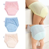 5 colors newborn training pants baby shorts washable underwear boy girl cloth diapers reusable nappies infant panties