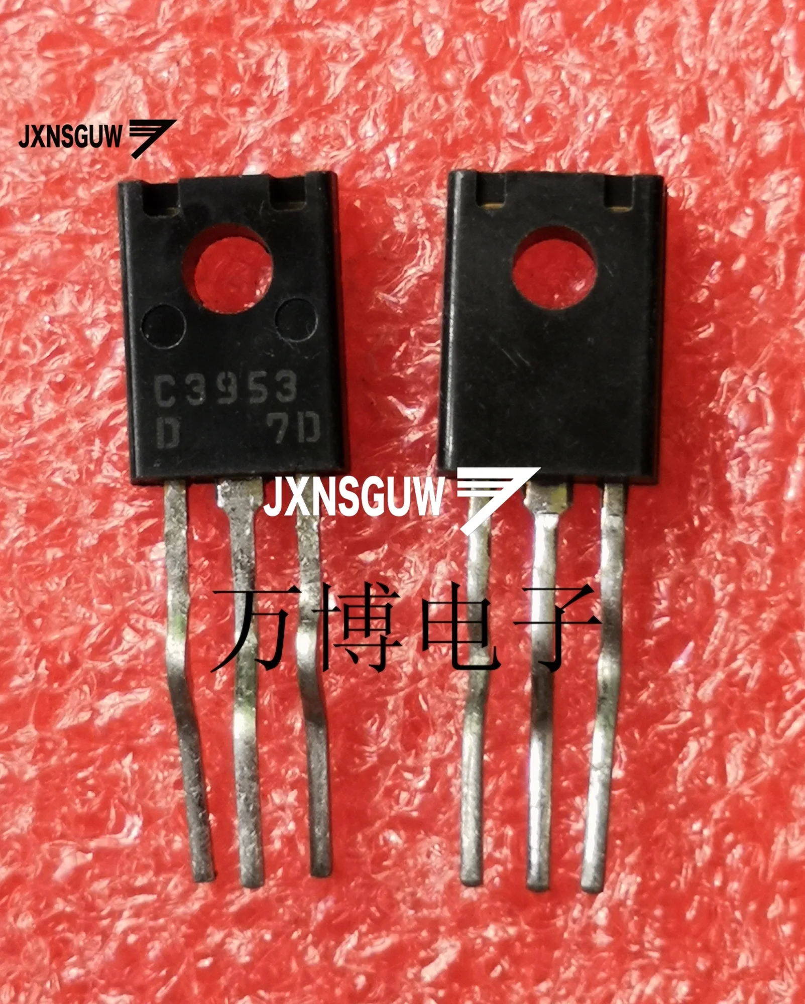 

10 шт. оригинальный SANYO 2SC3953 D transisitor C3953 аудио усилитель мощности 2SC3953-D аудио Триод 2SC3953D C3953D лазерное слово