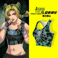 anime jojos bizarre adventure cosplay costumes jolyne cujoh vest bra stone ocean cartoon exercise swimwear tops