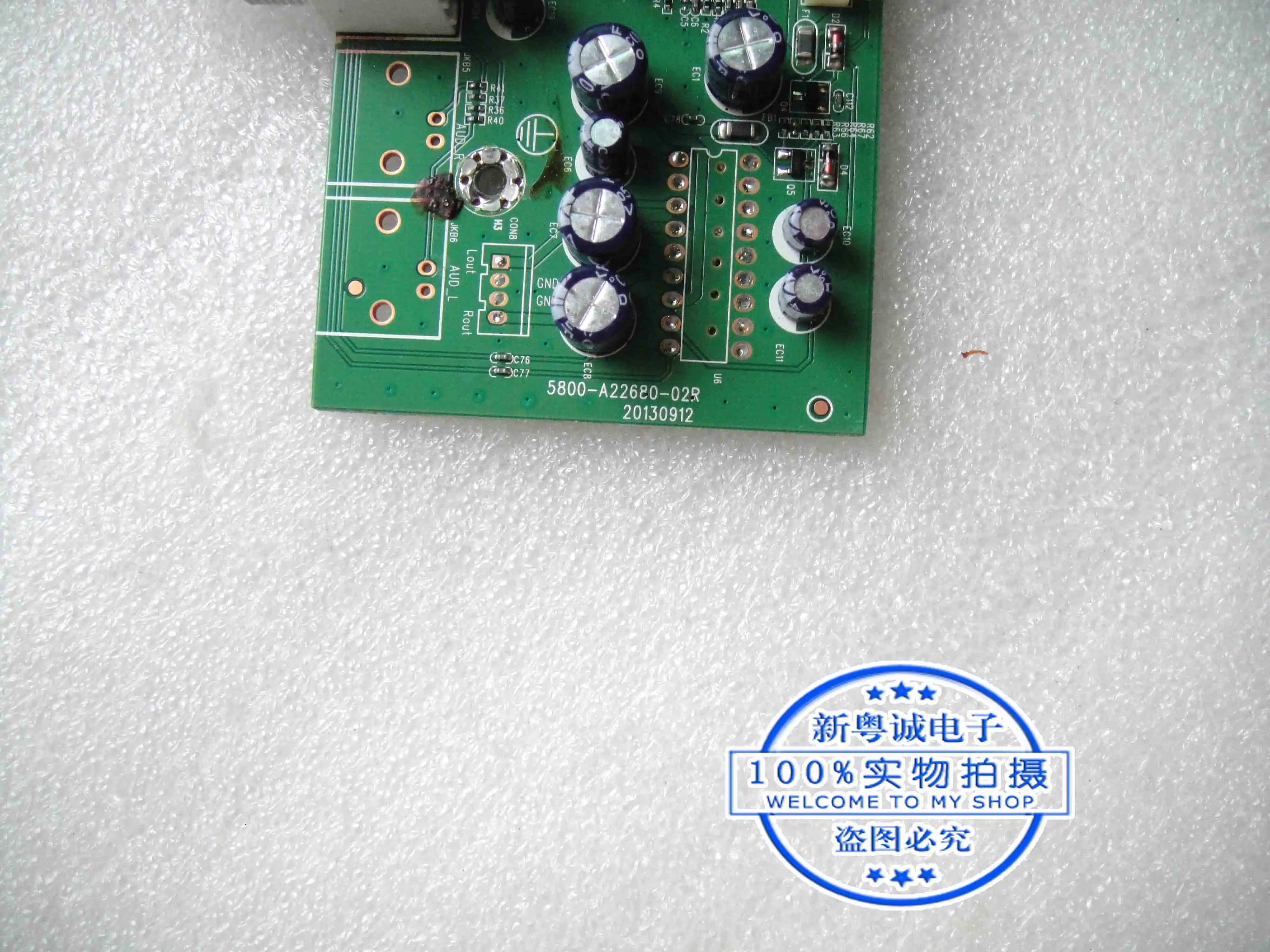 M22LP-W материнская плата 5800-A22680-02R драйвера ЖК-монитора