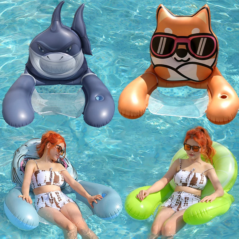 

Swimming Pool Float Animal Inflatable Water Hammock Recliner PVC Floating Chair with Cup Holder Summer Party Adult Kids Toy