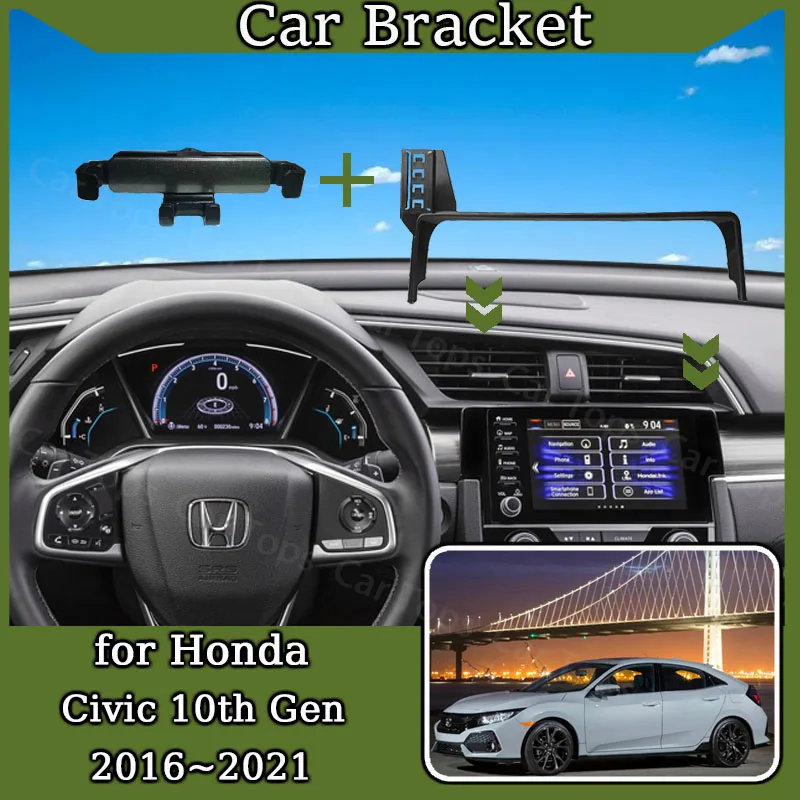 Автомобильное крепление для Honda Civic 10 поколения 2016 ~ 2021 FC FK 2019 мобильный телефон