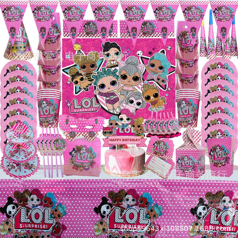 Куклы-сюрпризы LOL посуда для дня рождения украшение детского бумажные соломинки