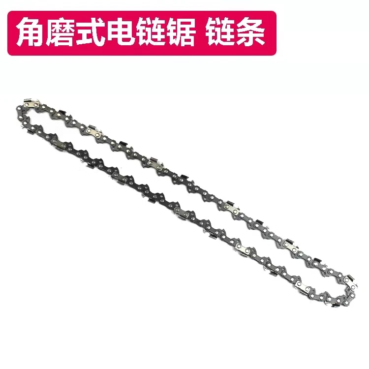 1 шт. аксессуары для бензопилы 5016/6018 Шестерня 7/6/3 зубьев Электрическая цепная пила