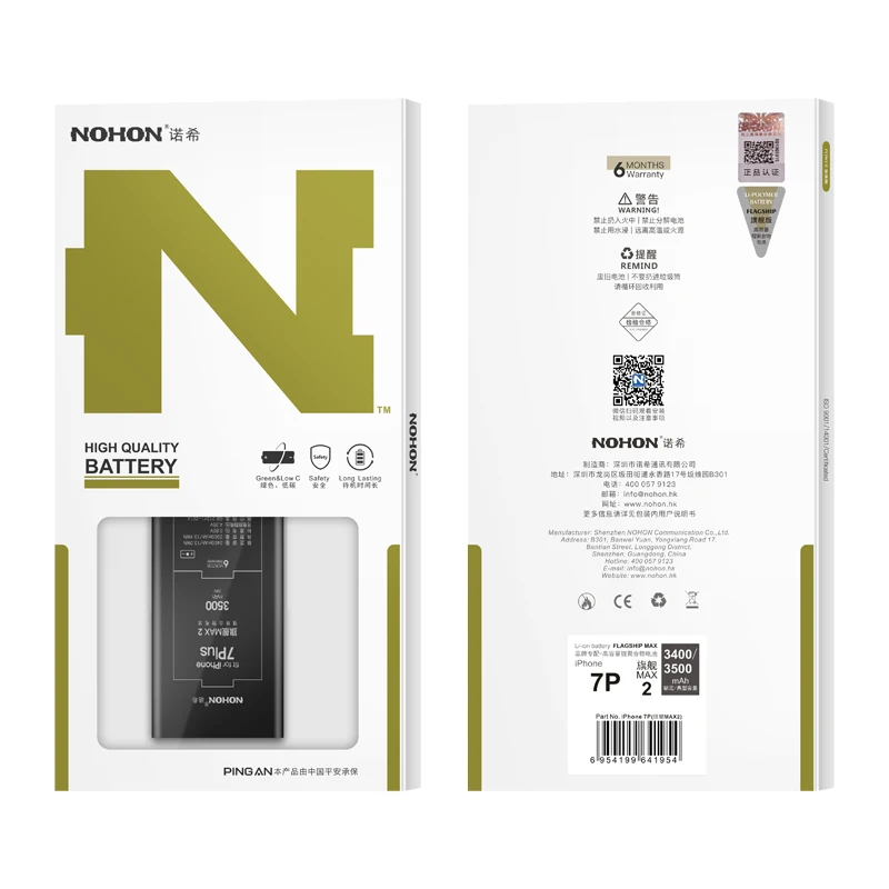 짭플펜슬 a1673 - BEST 7 갓성비 제품 조회 4 4 2-product-image