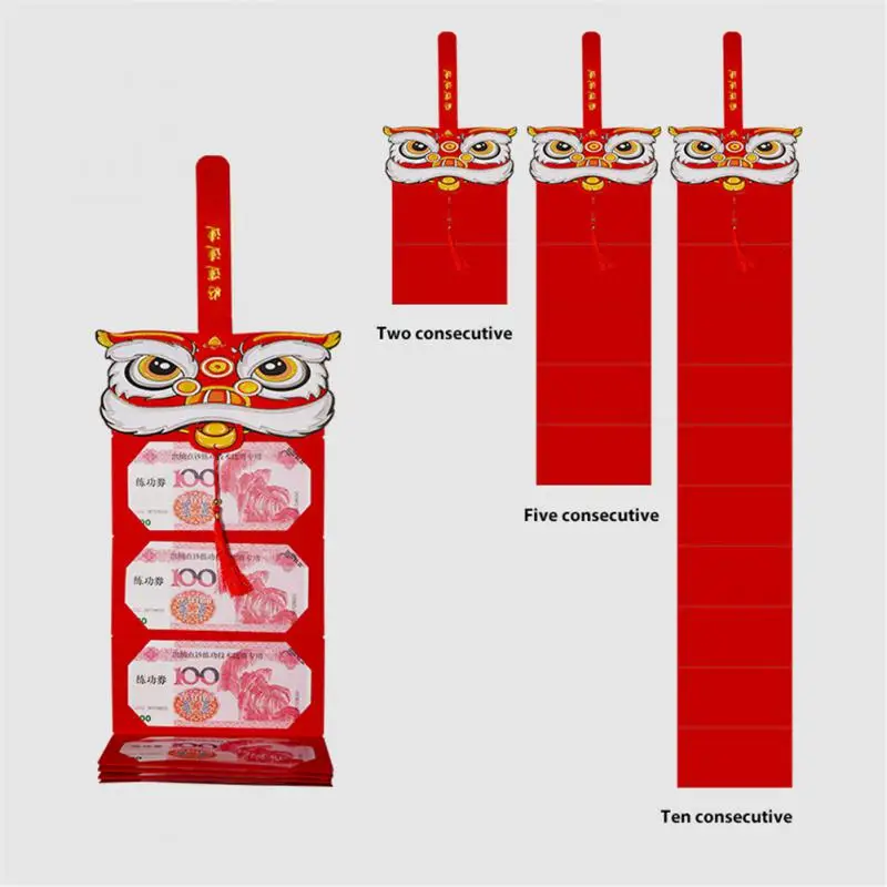 Весенний фестиваль HongBao год Тигра складной красный конверт Индивидуальный
