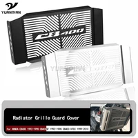 motorcycle stainless steel radiator guard radiator grille cover fits for honda cb400 sf cb400sf 1992 1998 cb 400 vtec 1999 2010