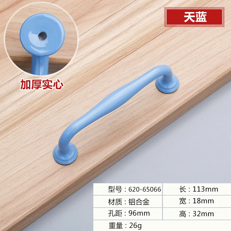 

Ручки для шкафов Цинковый сплав 96/128 мм