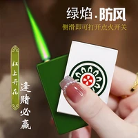 personality mahjong windproof lighter green flame metal inflatable personality creative lighter boy gadgets