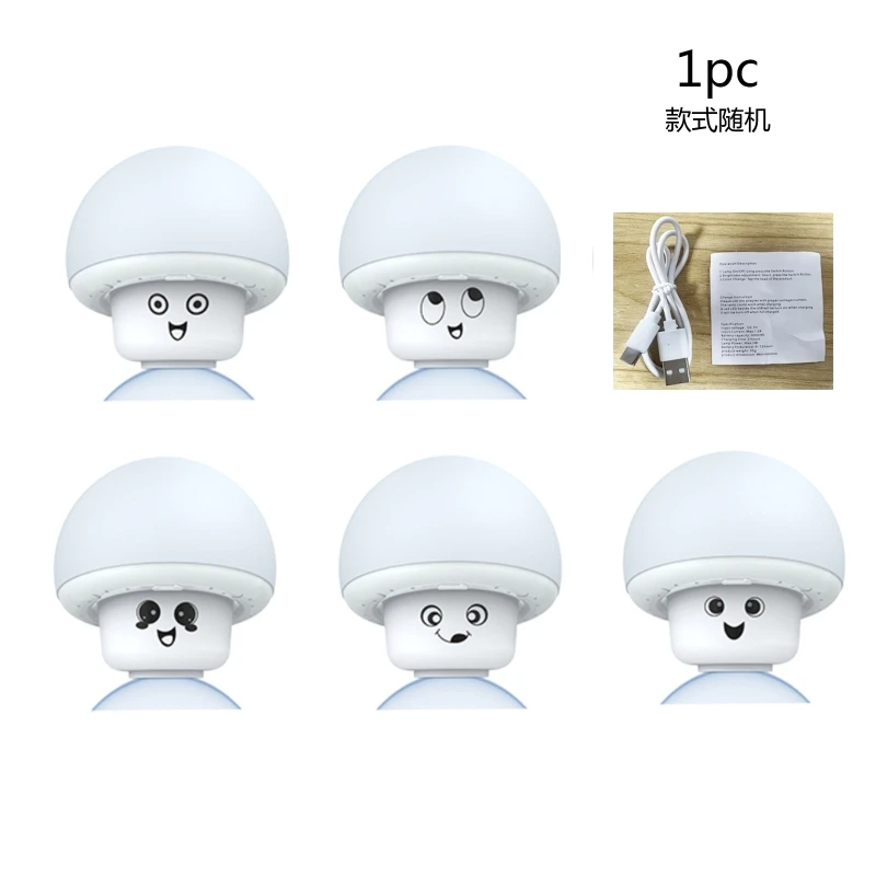 

Силиконовая Светодиодная лампа в форме гриба с сенсорным управлением, меняющий цвет, ночсветильник для детской, спальни, детской комнаты