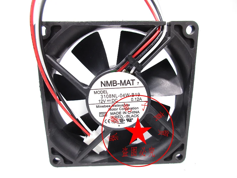 

NMB 3108NL-04W-B19 T02 DC 12V 0.12A 80x80x20mm 3-Wire Server Cooling Fan