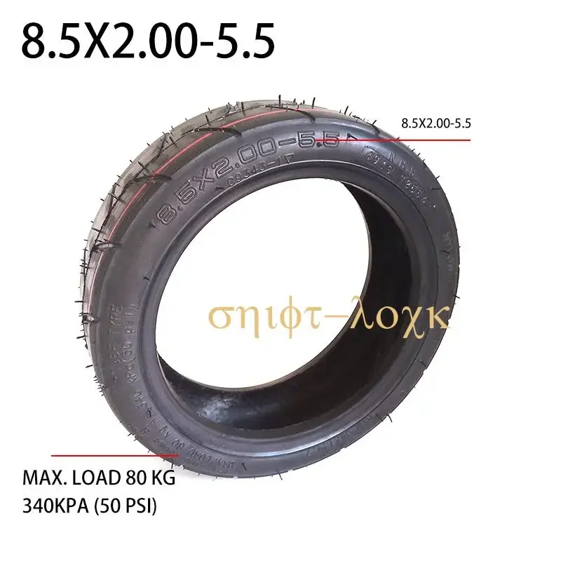 Внутренняя и внешняя шина 8 5x2 00-5 5 для скутера INOKIM Light Series V2