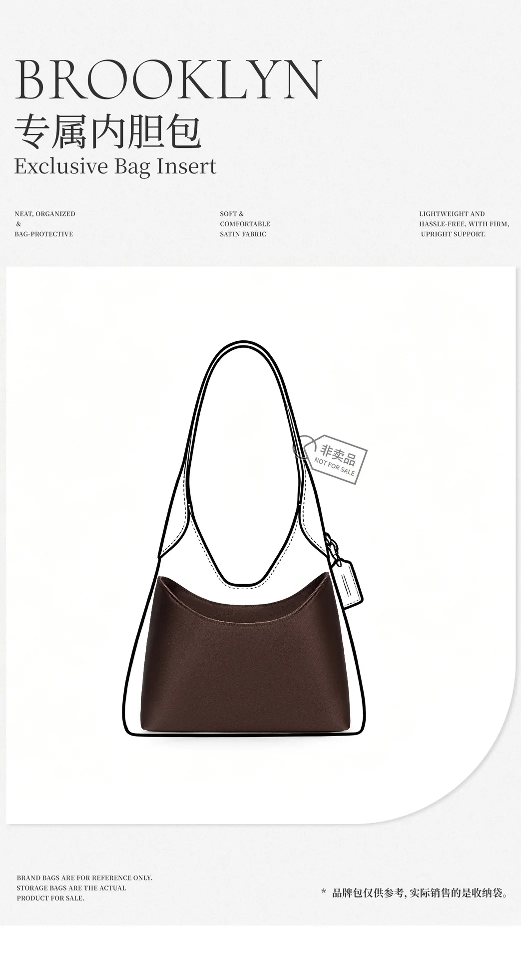 Фото Премиум-органайзер для сумок Brooklyn Bag из ацетатного сатина, косметичка, внутренняя сумка-вкладыш, поддерживающая внутренняя сумка. №2