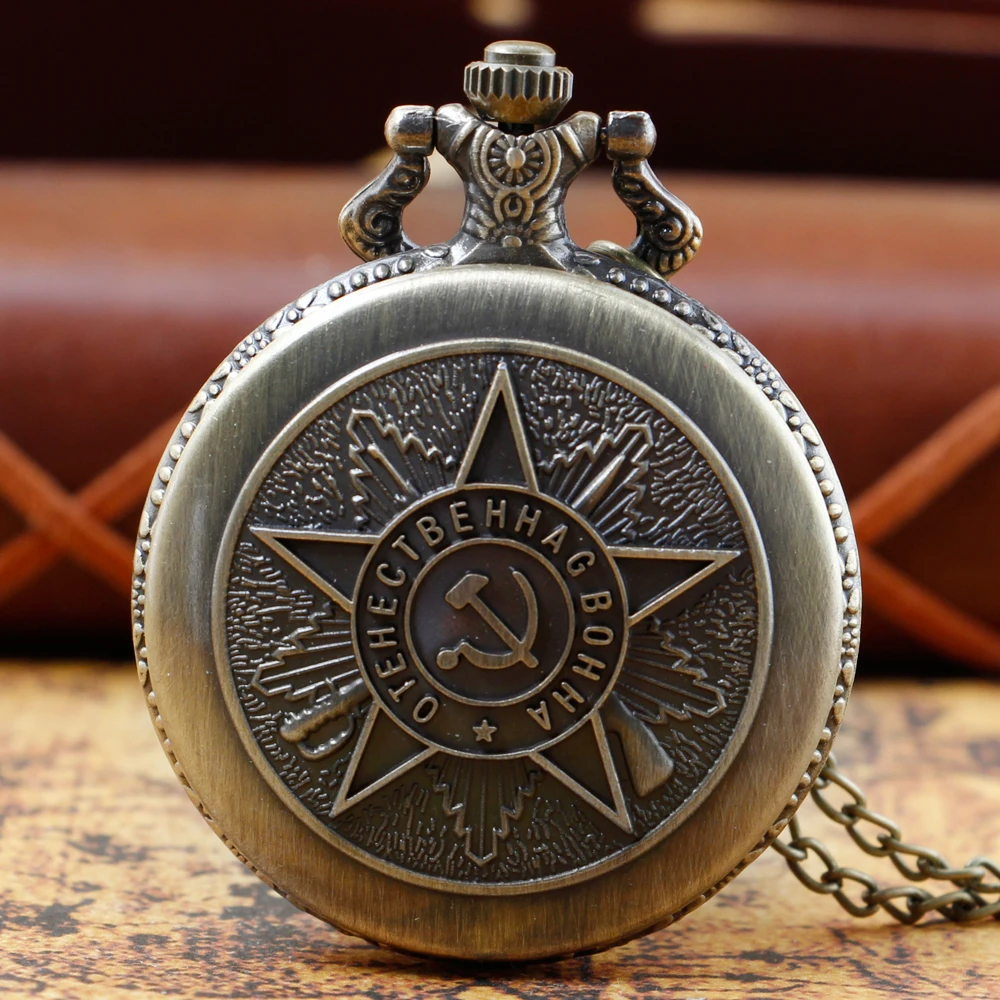 

Retro Time Sentiment Pocket Watches Collection Five-pointed Star Pattern Pendant Necklace For Men Women Quartz Pocket&Fob Watch