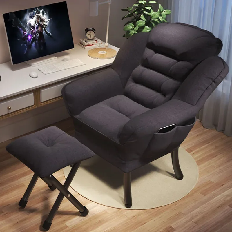 

Дизайнерские стулья для взрослых, минималистичные современные стулья для чтения в скандинавском стиле, домашняя мебель