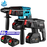 20v brushless electric hammer electric pick electric drill 3 in 1 26mm rotary multifunction machine with 12 battery power tool