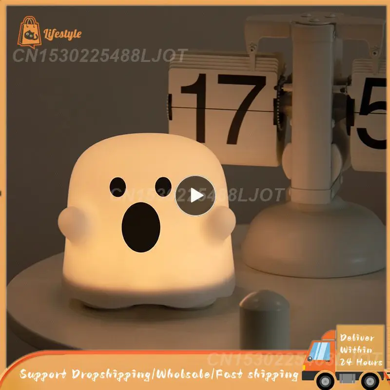 

1~6PCS Bedside Lamp Charging Port Lovely Design Ghost Night Light The Ideal Gift Ambience Lighting Perfect Home Decor