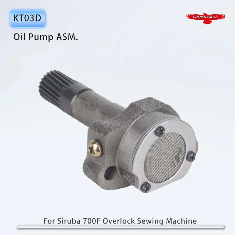 Фото KT03D Насос смазочного масла ASM. Для промышленного оверлока 700F, аксессуары для швейных машин 747 700F внутри запасных частей №4