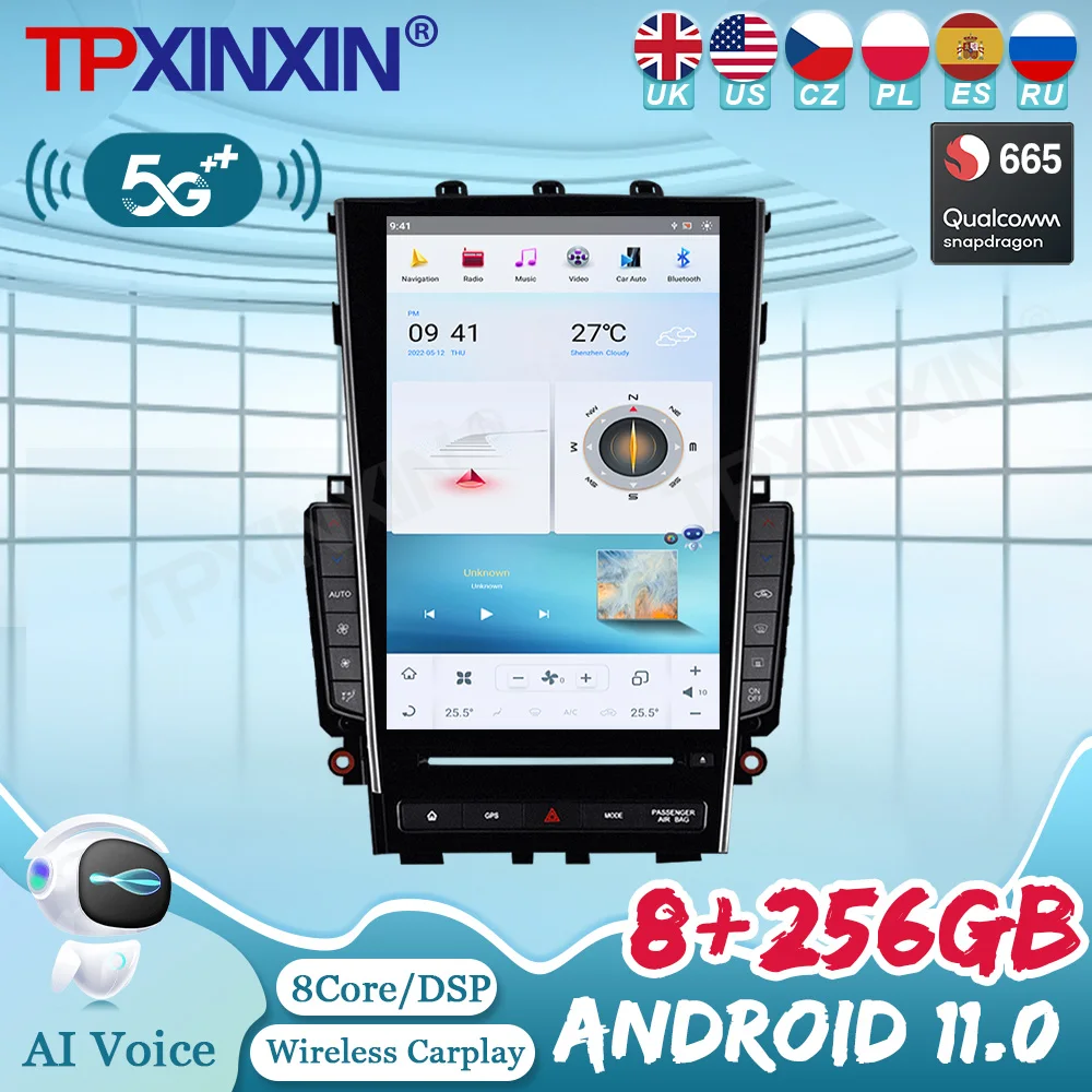 

8+256GB Android 11 For Infiniti Q50 Q50L Q60S 2015-2019 Vertical Screen Car Multimedia Player GPS Navigation Headunit Auto Radio