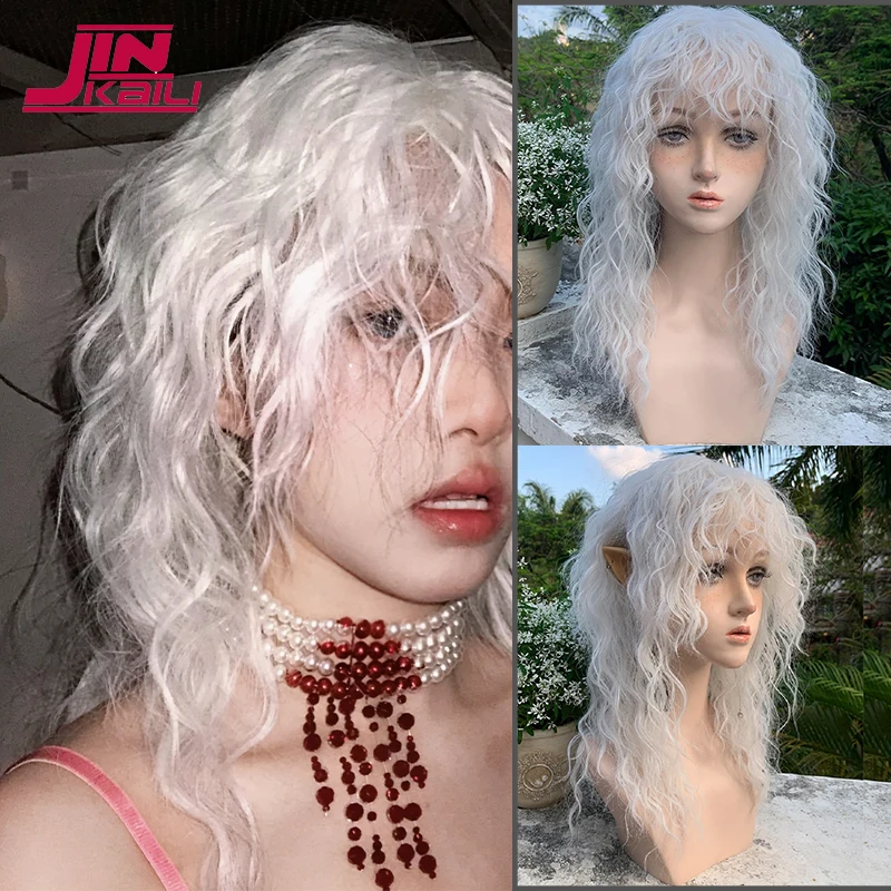 

Synthetic Cosplay Wig Long Curly With Bangs White Pink Wig Pure White Wool Roll Lolita Women Halloween Cosplay Wig Female