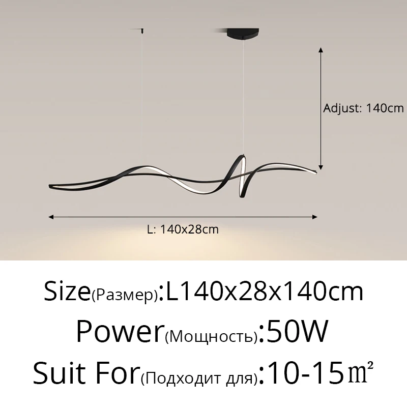 

Подвесные светодиодные светильники QIBOMEI