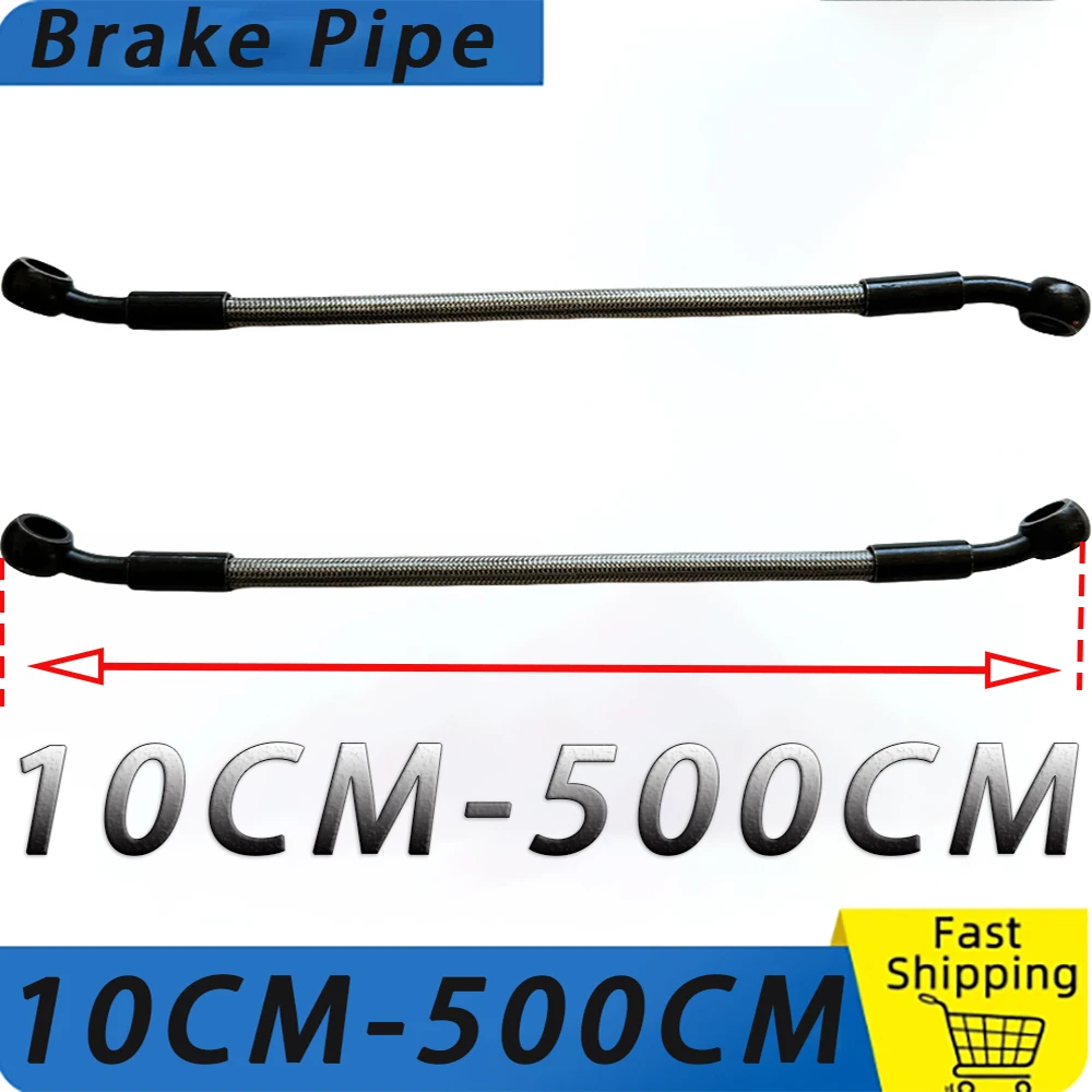 Silvery28 ° -28 10 см-500 см универсальный мотоциклетный гидравлический тормозной шланг