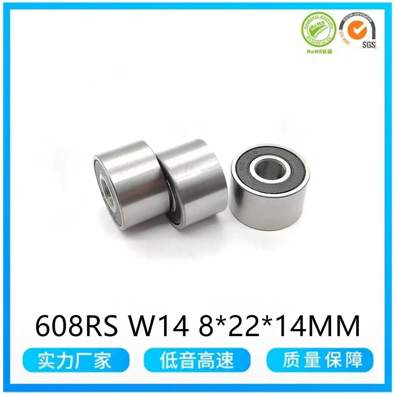 

1 шт. двухрядный утолщенный подшипник 608-14 RS Z W608RS, питательная машина, подшипник скручивающего станка 408RS 8*22*14