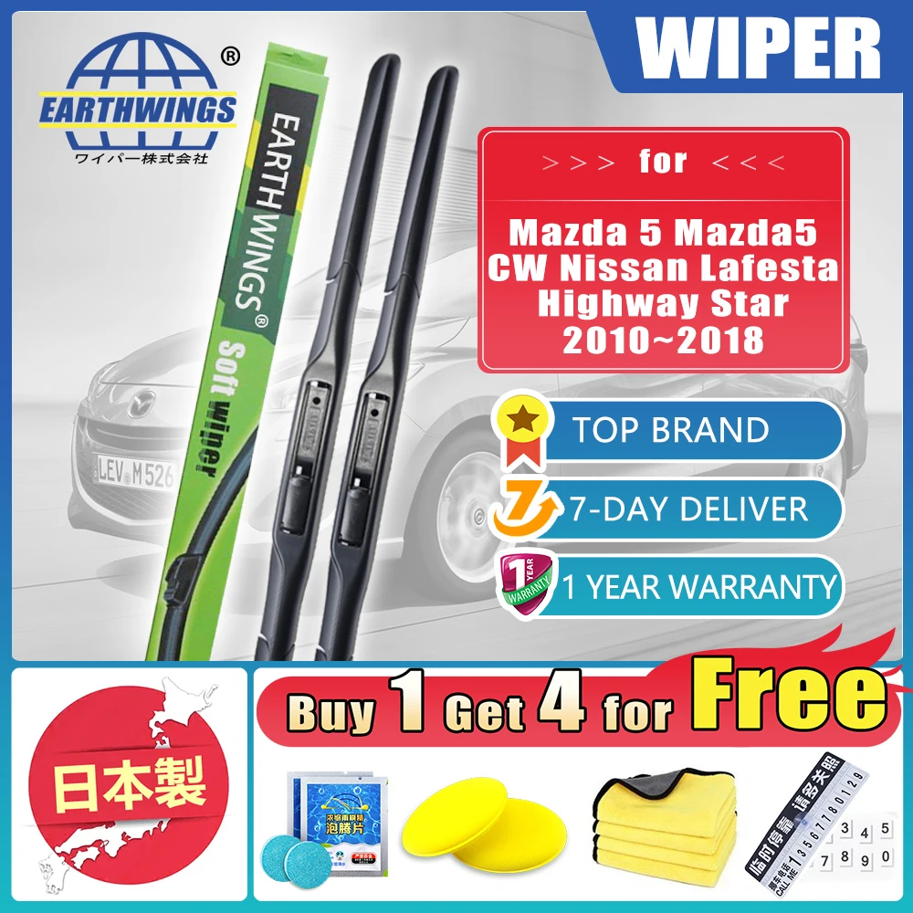 

For Mazda 5 Mazda5 CW 2010~2018 Nissan Lafesta Highway Star Car Front Wiper Blades Brushes Windshield Windscreen Car Accessories