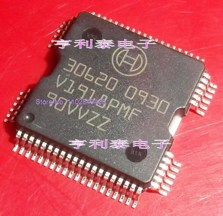 

30620 BOSCHME9.7 IC