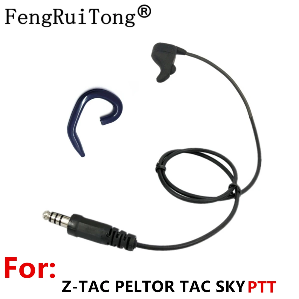 FengRuiTong Ear Bone Vibration Noise Reducing Earpiece NATO Plug for Z-TAC PELTOR U94 PTT for BAOFENG MOTOROLA YAESU KENWOOD