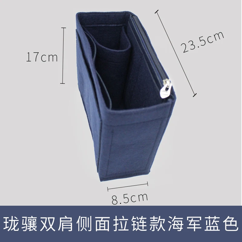 Органайзер для LC рюкзак внутренняя сумка путешествий портативные косметички из