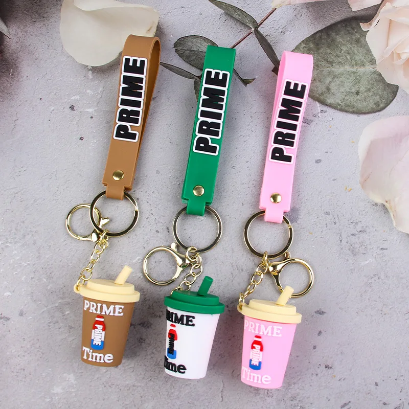 

Резиновый брелок для ключей в виде молочного чая