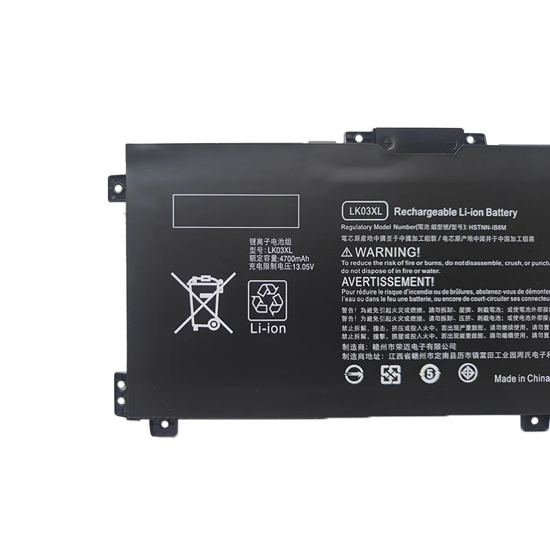 Аккумулятор LK03XL для ноутбука HP Envy 15 x360 15-bp 15-cn TPN-W127 W128 W129 W132 HSTNN-LB7U HSTN-IB8M LB8J
