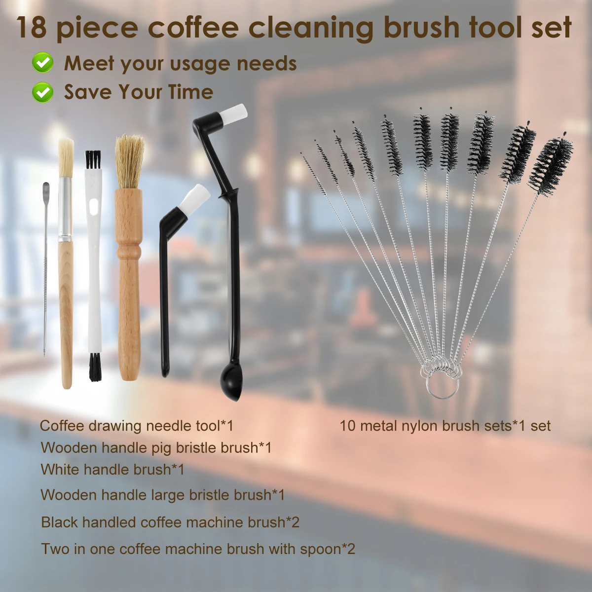 Профессиональный Набор Щеток Для Кофемолки 18 Шт. С Нескользящей Ручкой