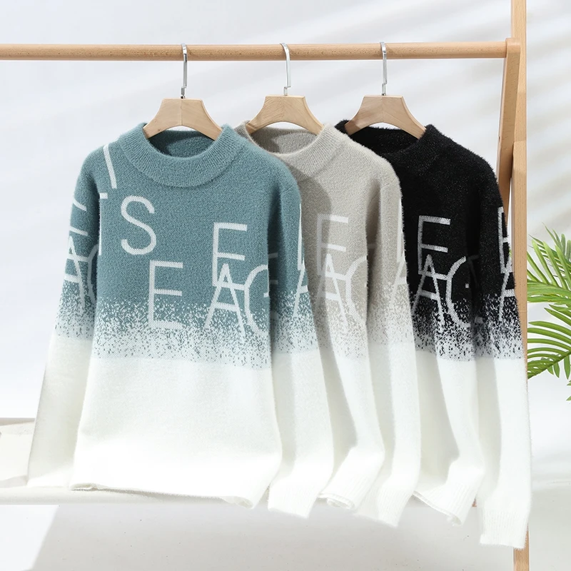 Новинка Осень-зима 2024 модный трендовый плотный теплый Эластичный свитер с