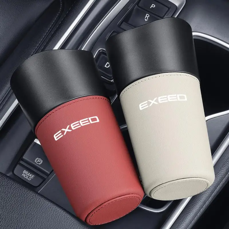 Для EXEED RX 2023 автомобильный мусорный бак контейнер для хранения и декоративные