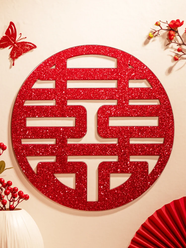 

Happy word sticker wedding special wedding decoration staircase window glass wardrobe wedding door wedding room layout set