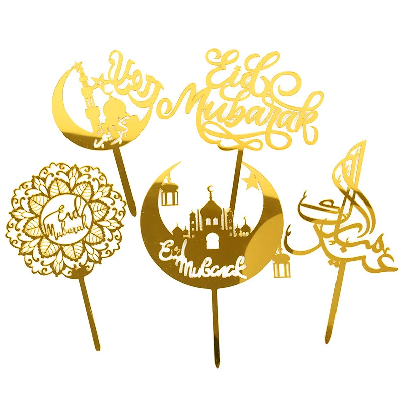 Eid Mubarak Decor Cake Topper Ramadan Kareem Golden Acrylic Castle Moon Cupcake Topper 2022 Ramadan Mubarak Cake Decorations